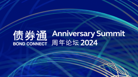 Bond Connect Anniversary Summit 2024